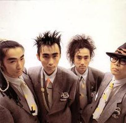 Foto de Pearl Kyoudai