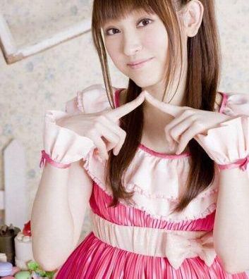 Foto de Yukari Tamura