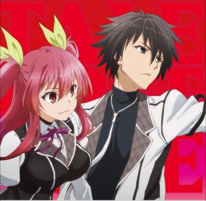 Foto de Rakudai Kishi No Cavalry