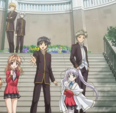 Foto de Fortune Arterial Akai Yakusoku