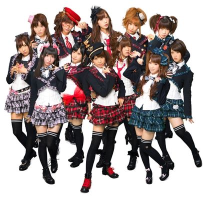 Foto de Afilia Saga East