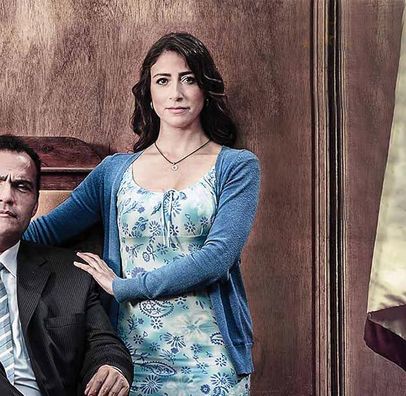 Foto de La Gloria de Lucho