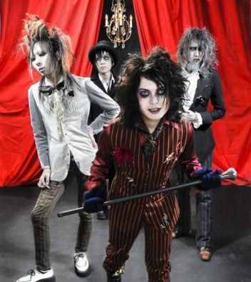 Foto de Calmando Qual