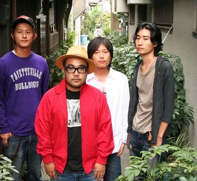 Foto de Going Under Ground