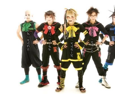 Foto de Himitsu Kessha Kodomo A