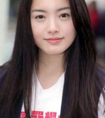 Foto de Yukie Nakama