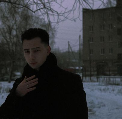 Foto de Permsky Kray