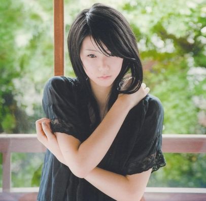 Foto de Natsumi Kiyoura