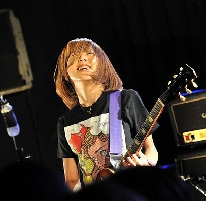 Foto de Four Get Me A Nots