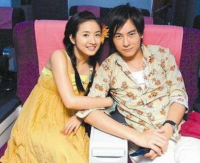 Foto de It Started With A Kiss