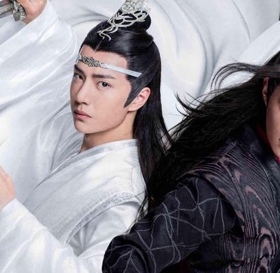 Foto de Mo Dao Zu Shi (The Untamed)