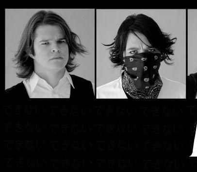 Foto de AOI (アオイ)