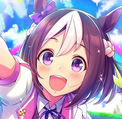 Foto de Umamusume: Pretty Derby