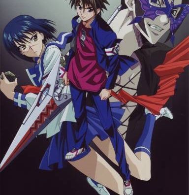 Foto de Busou Renkin