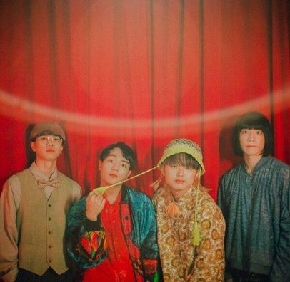 Foto de Qujila Yoluno Machi