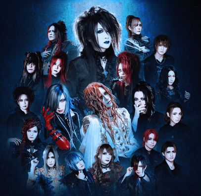 Foto de Roses Blood Symphony