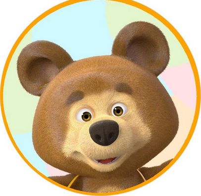 Foto de TaDaBoom Português