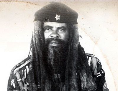 Foto de Damião Experiença