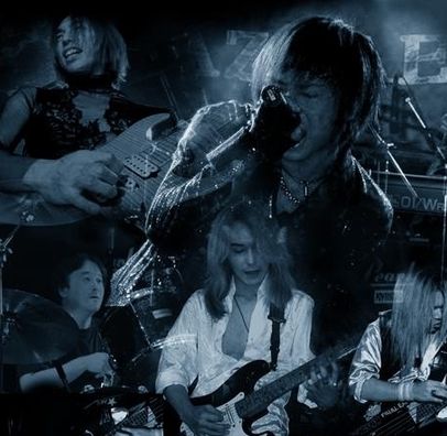 Foto de Azrael (Japão)