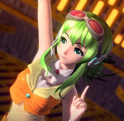 Foto de Megpoid Gumi