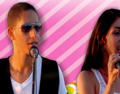 Foto de Matheus e Vanessa