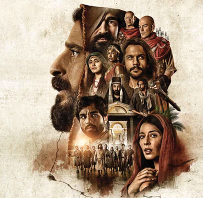 Foto de The Chosen (Série)