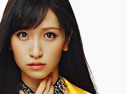 Foto de Rurika Yokoyama