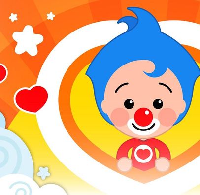 Foto de Um Herói do Coração