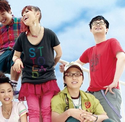 Foto de Yum! Yum! Orange