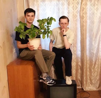 Foto de буерак