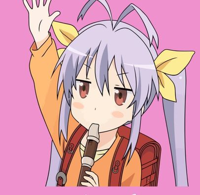 Foto de Renge Miyauchi