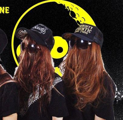 Foto de Anarchy Stone