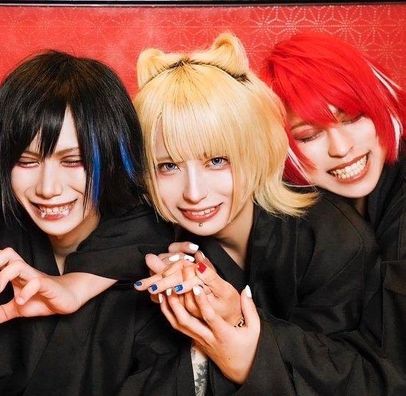 Foto de Dennou Himeca