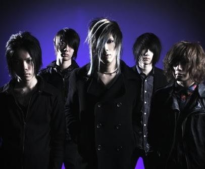 Foto de Fear From The Hate