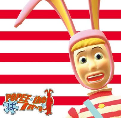 Foto de 青柳常夫 (Tsuneo Aoyagi)