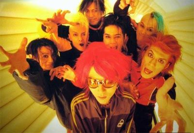 Foto de Hide With Spread Beave