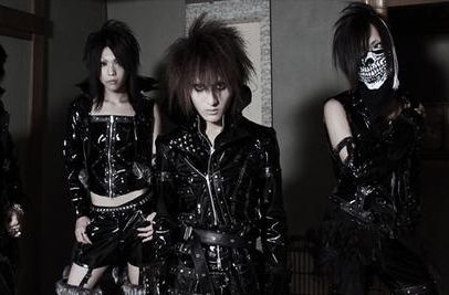 Foto de The Cold Milk