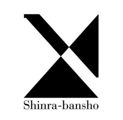 Foto de ShinRa-Bansho