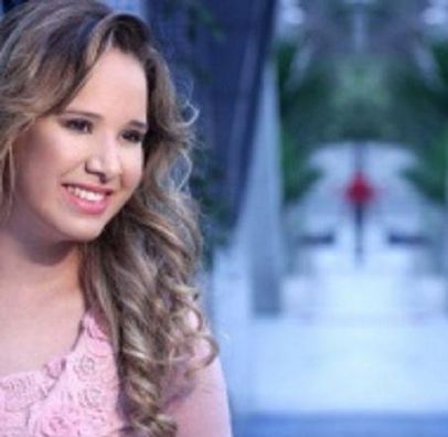 Foto de Helem Pricila