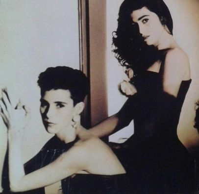 Foto de Afrodite se quiser