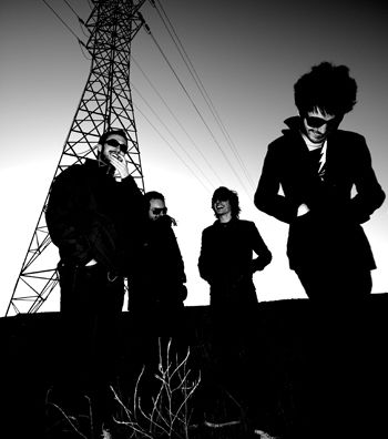 Foto de Supersubmarina