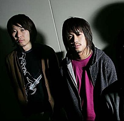 Foto de The Back Horn