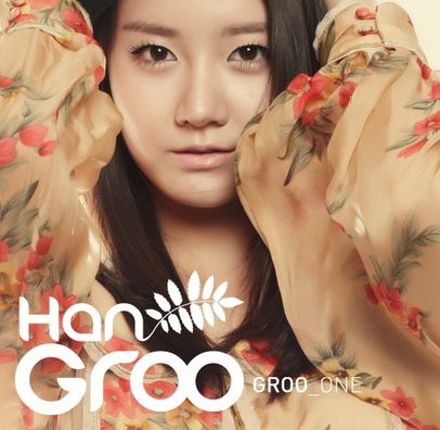 Foto de Han Groo