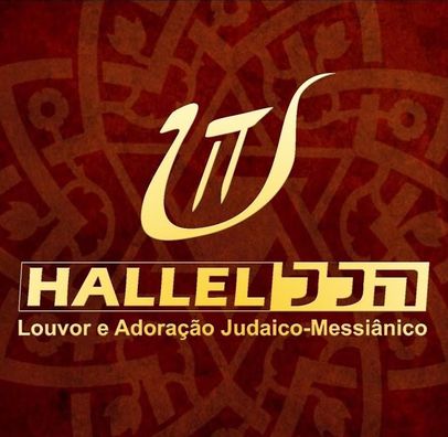 Foto de Ministério Hallel