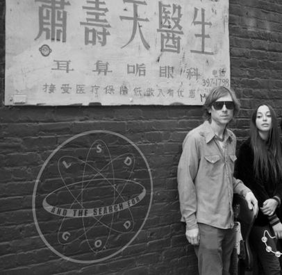 Foto de Lsd And The Search For God