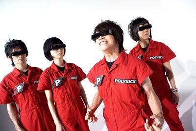 Foto de Polysics