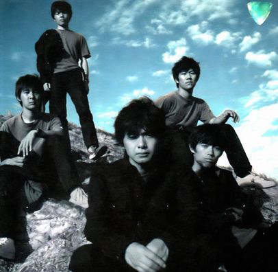 Foto de WINO (Japan)