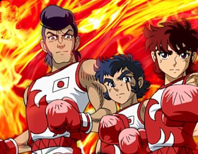 Foto de Ring Ni Kakero 1