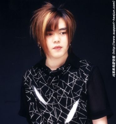 Foto de Moon Hee Jun