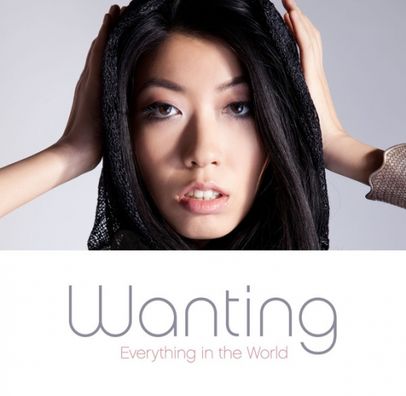 Foto de Wanting